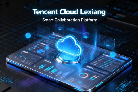 Tencent LearnShare