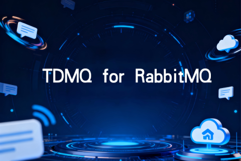 TDMQ for RabbitMQ