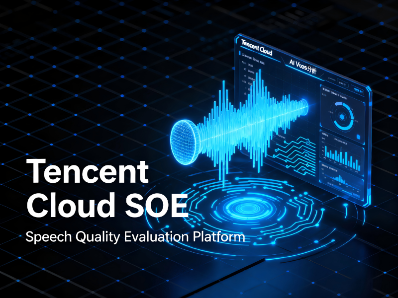 Industrial Equipment