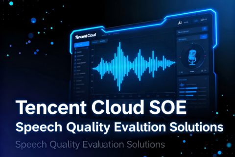 iHearing Oral Evaluation