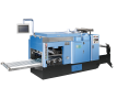 Automatic Production Folding Kraft Paper Fanfold Paper Making Machine