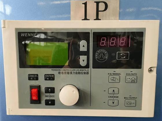 380 mm Fanfold Paper Folding Machine: Specify the Fold