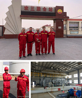 破乳剂应用受到印度客户好评