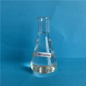 破乳剂工业产品