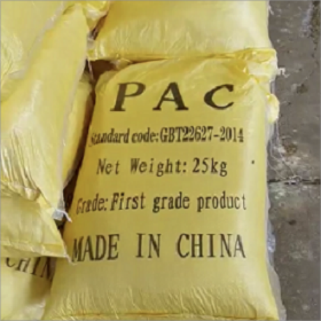 Китай Промышленный хлорид полиалюминия, производитель