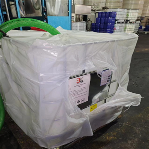 水处理用CPAM乳液絮凝剂产品