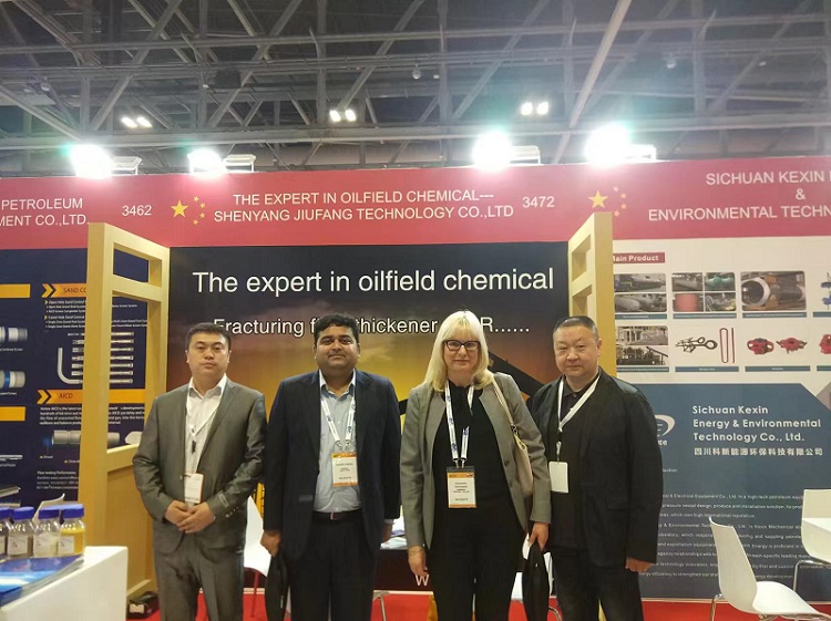 油田化学品专家