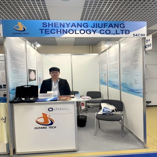 نیفتگاز نمائش