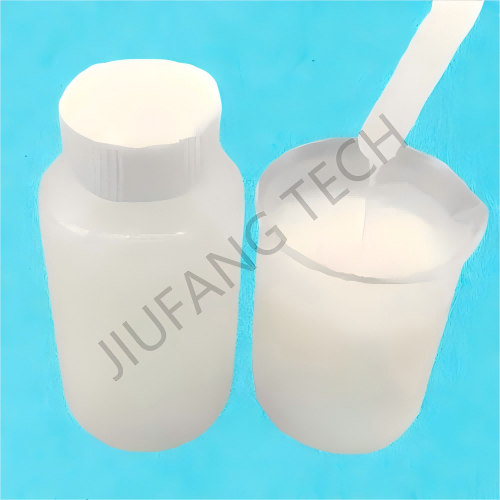 CPAM Emulsion For wastewater Treatment