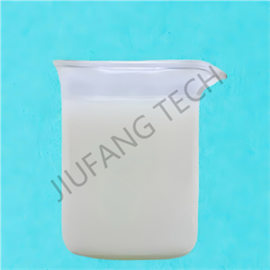 Cationic PAM Emulsion Flocculant