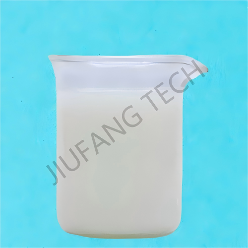 CPAM Emulsion For Sludge dewatering