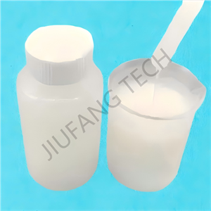 Floculante de emulsión de poliacrilamida catiónica