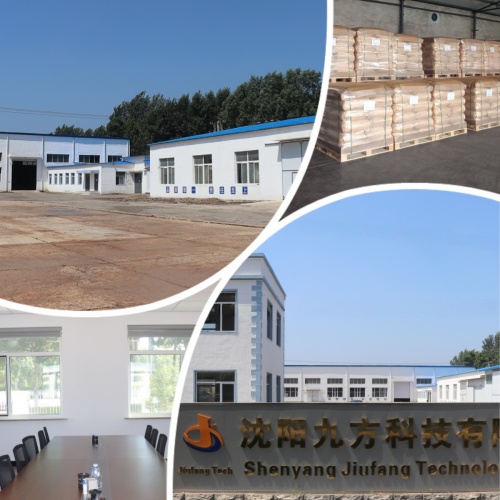 CPAM Emulsion For Oilfield