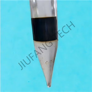 Demulsifier manufacturer