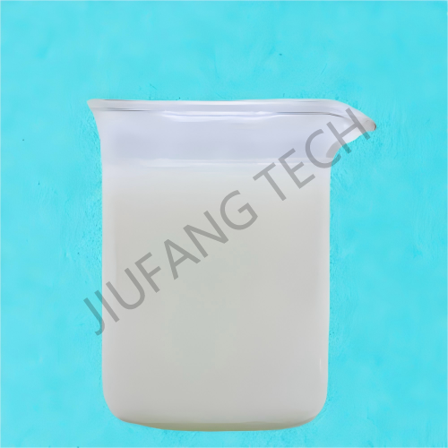 폴리아크릴아마이드 에멀전