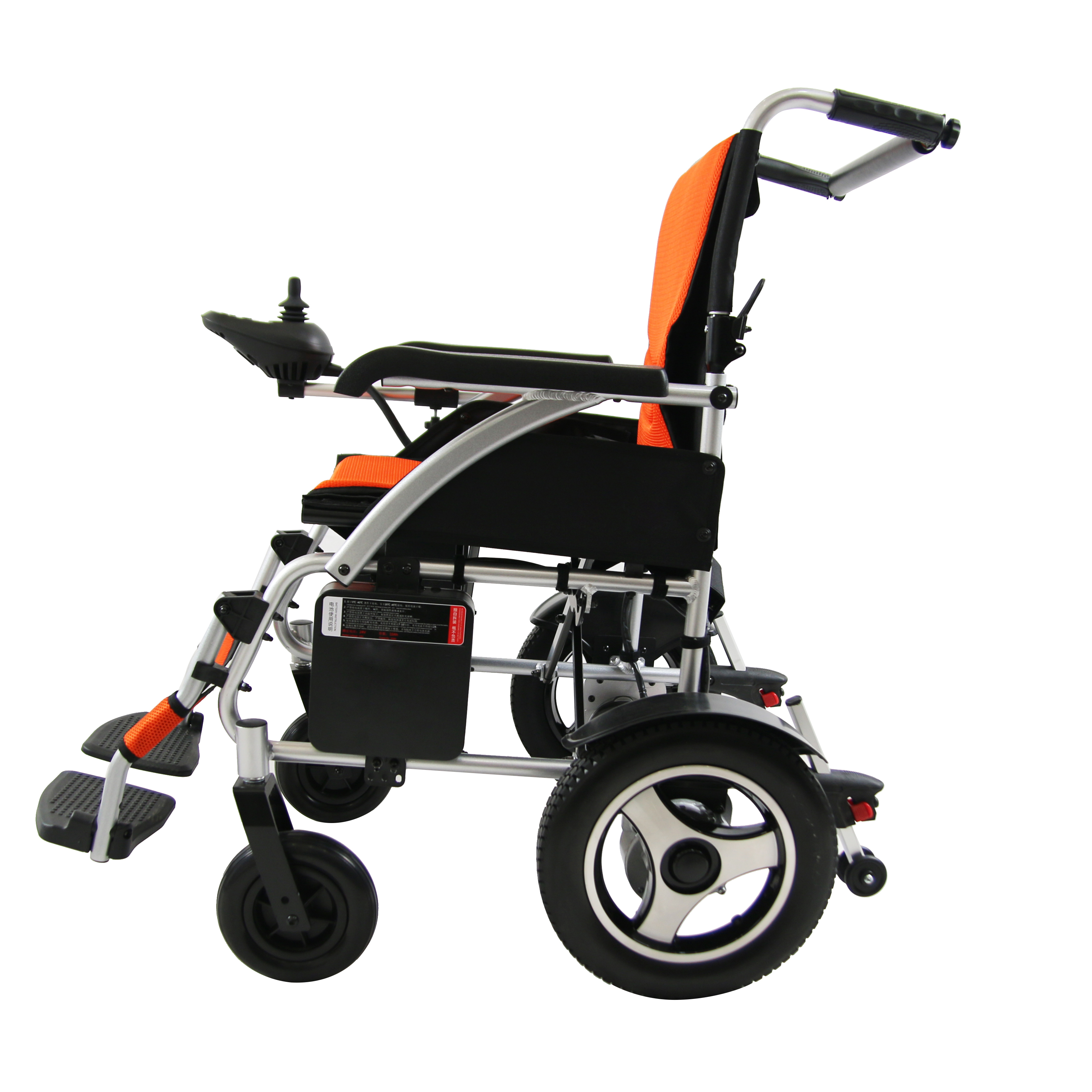 Multi Functional Power Electric Wheelchair