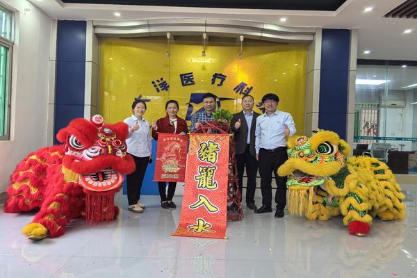 Lion Dance Spectacular: Wishing You a Prosperous Year of the Dragon!
