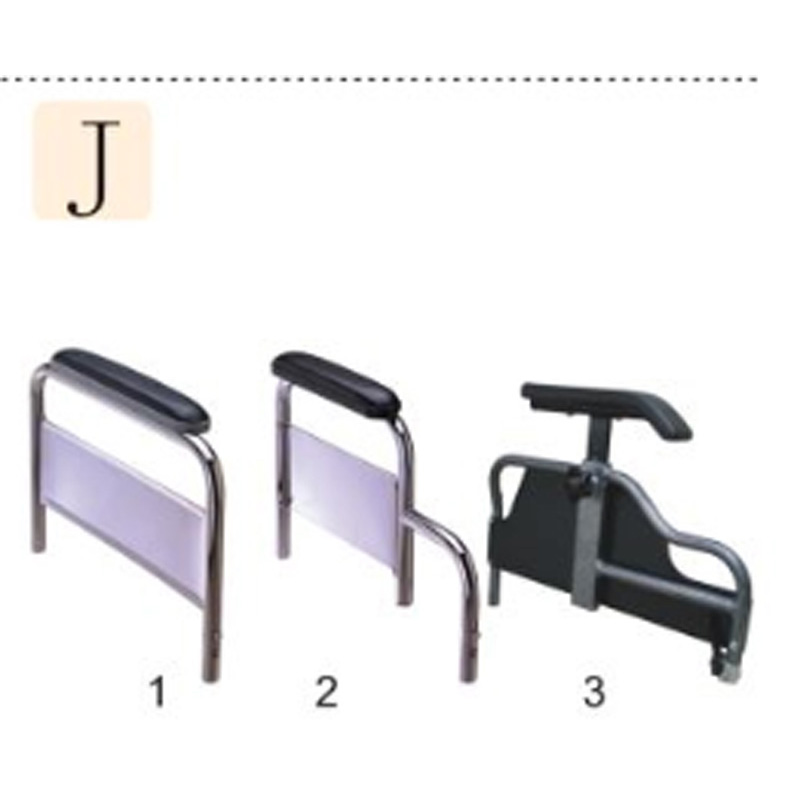 Wheelchair Armrest