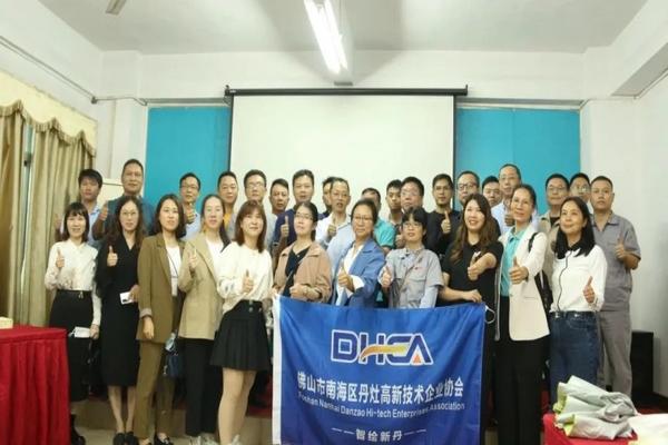 Digital Transformation Improved Enterprise Production Efficiency