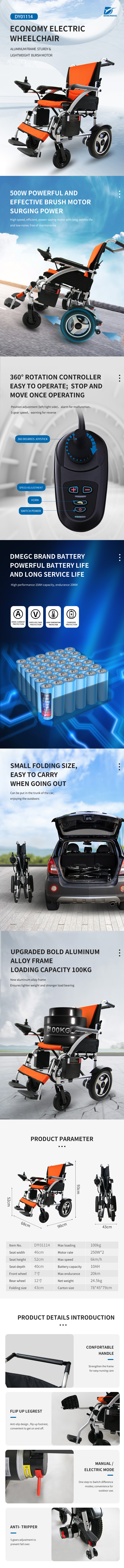 Folding Removable Battery Electric Wheelchair