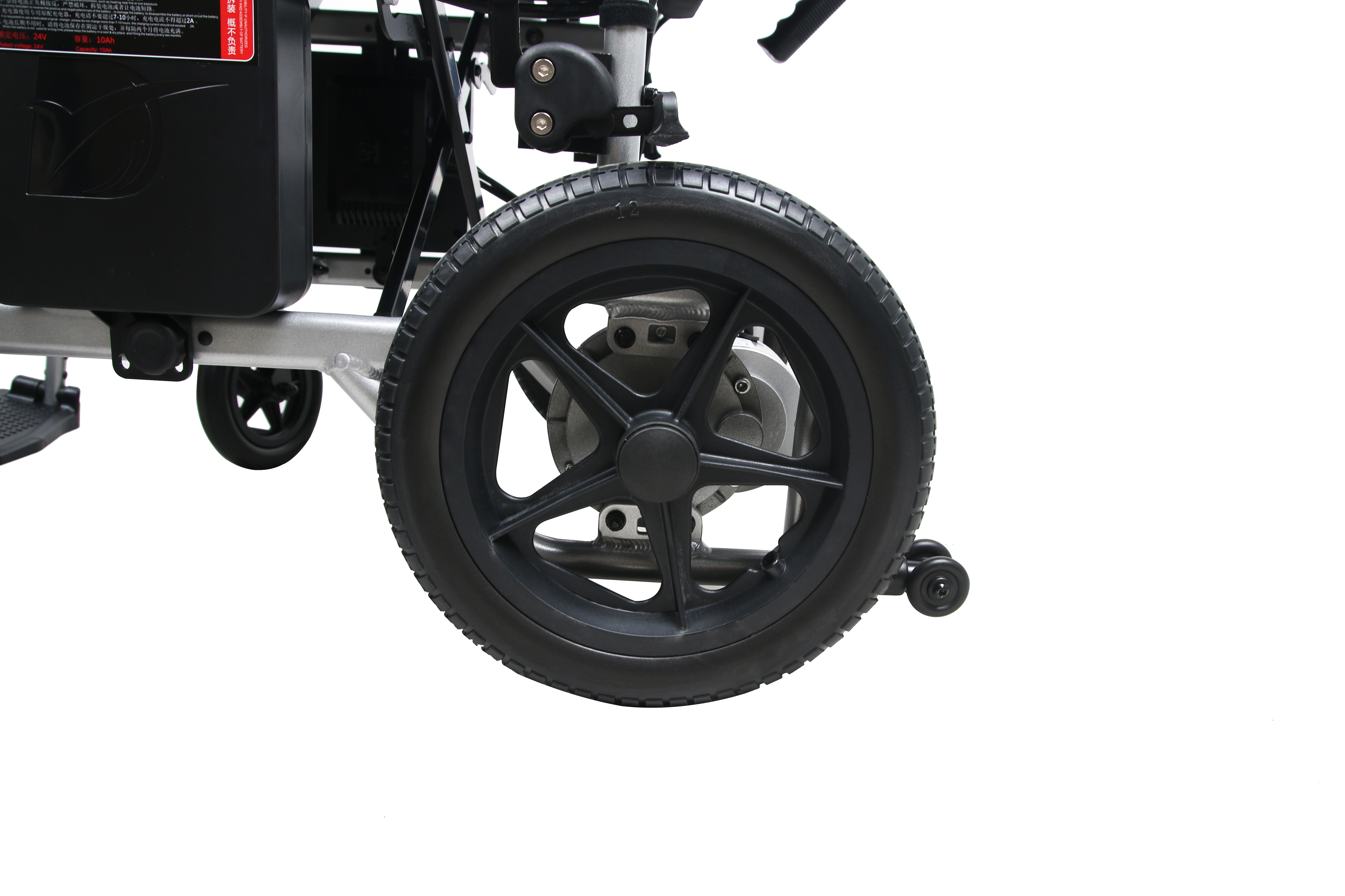 Homecare High Strength Electric Wheelchair