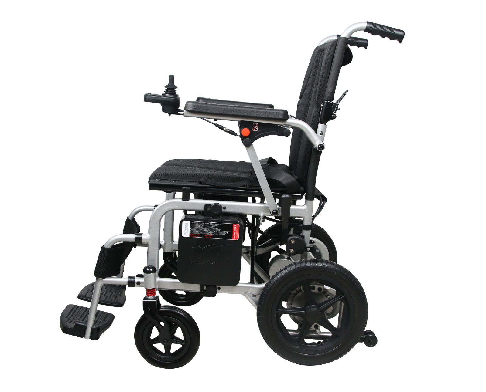 Homecare Electric Wheelchair