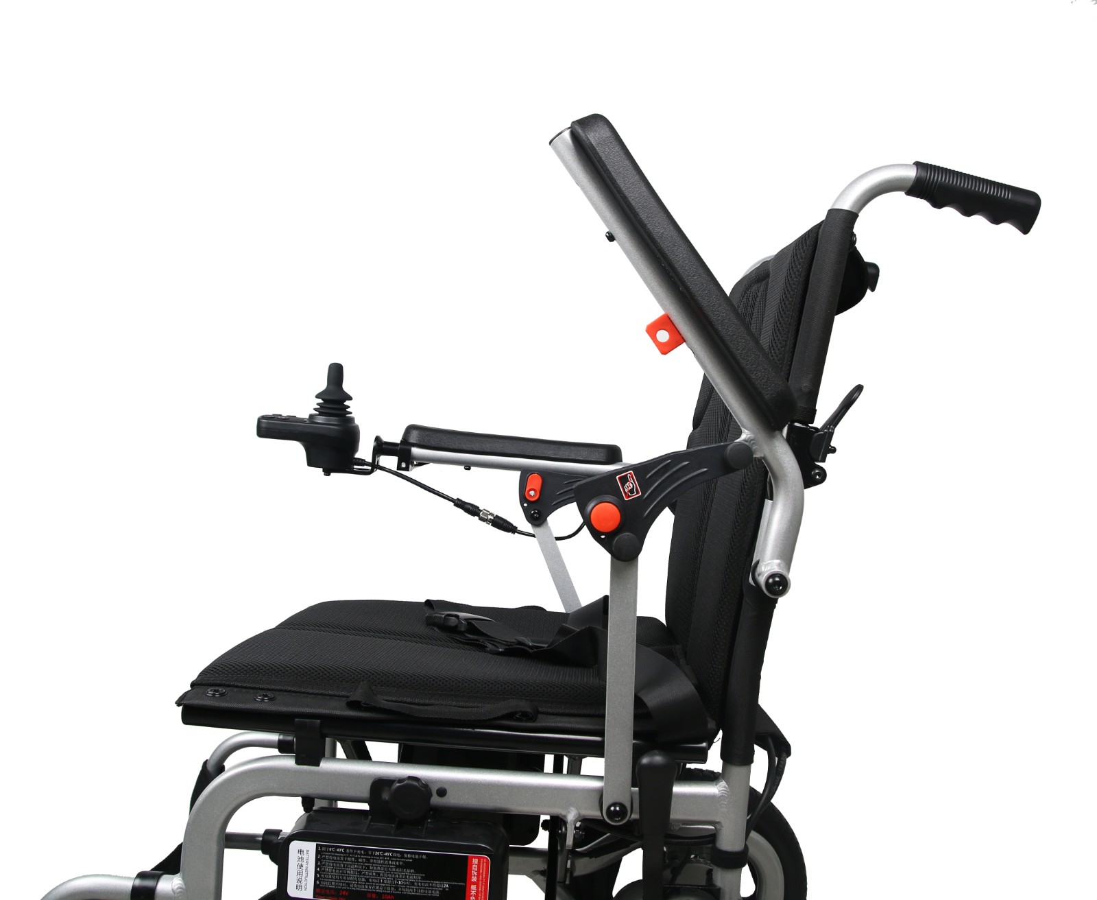 Homecare Electric Wheelchair