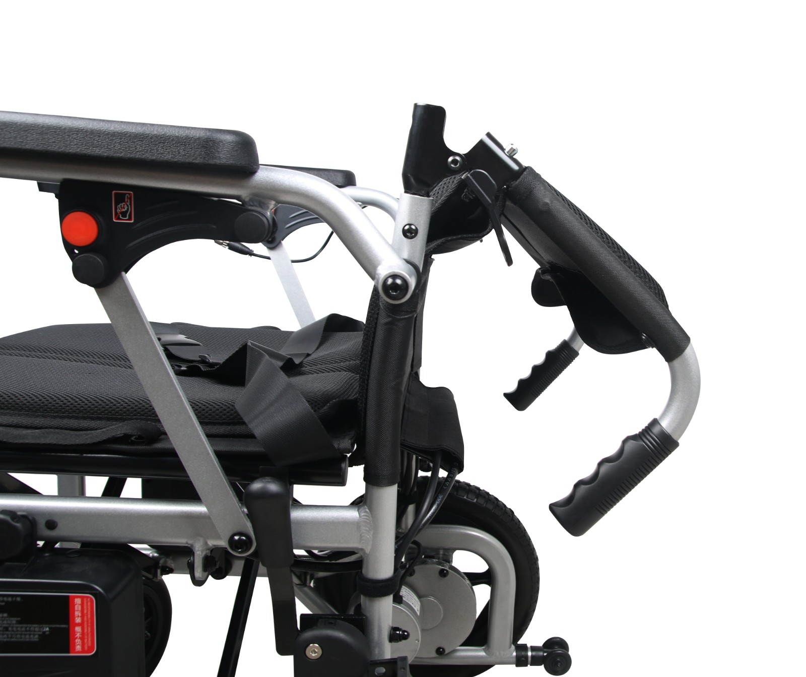 Nursing Care Electric Wheelchair