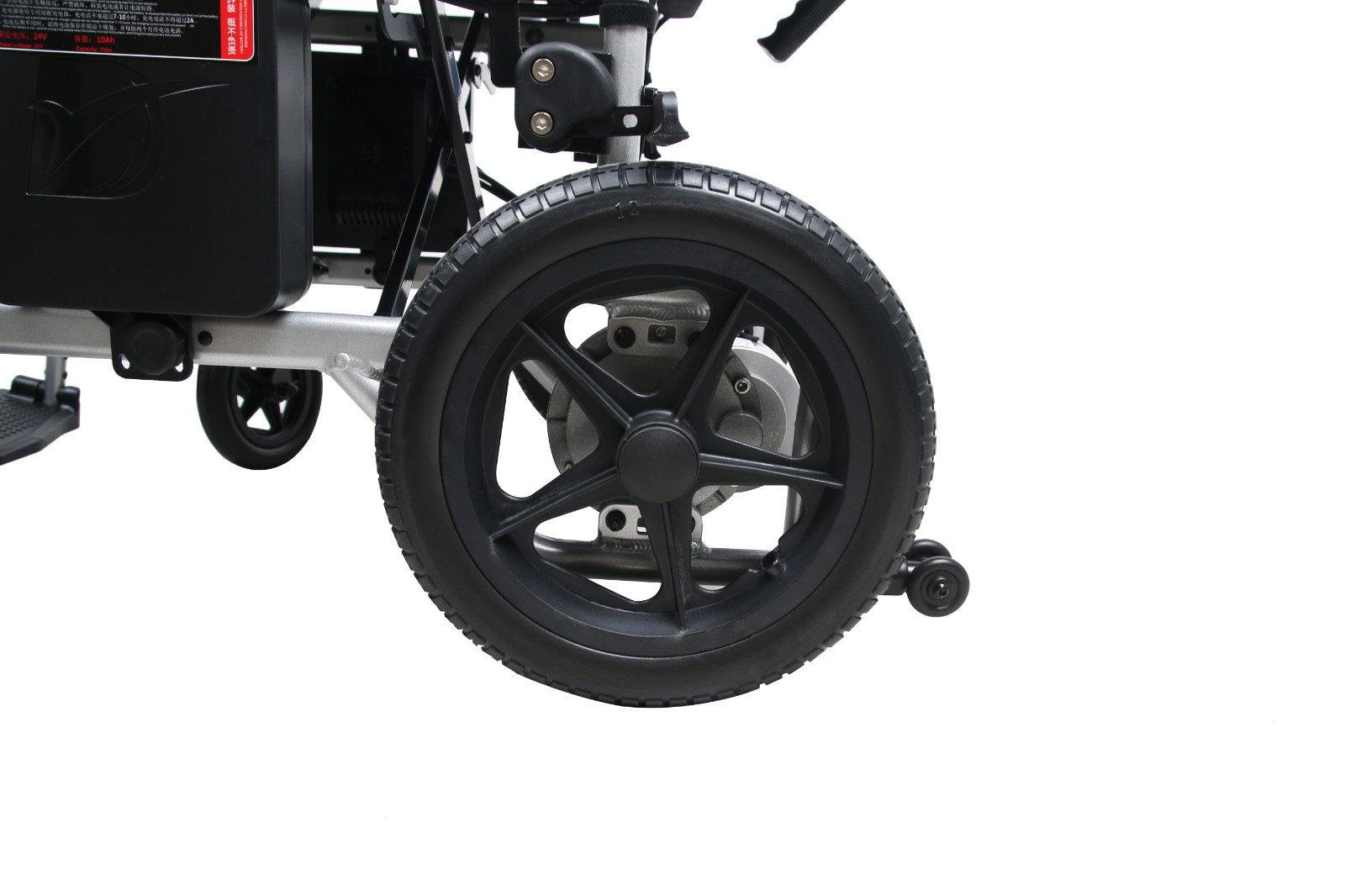 Travel Electric Wheelchair
