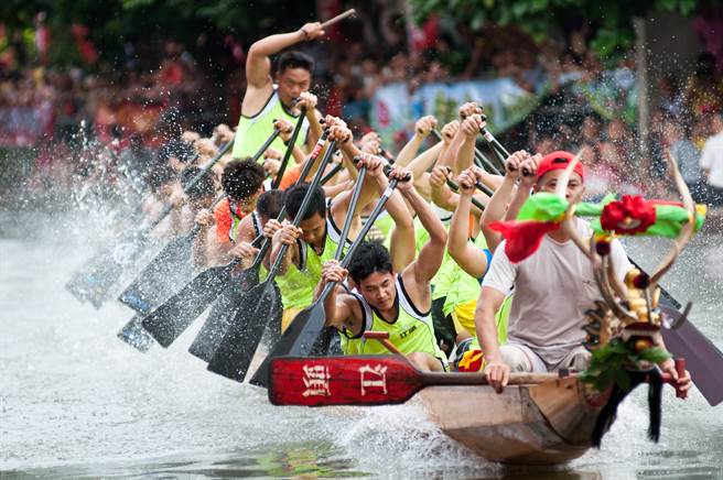 Dragon Boat Festival
