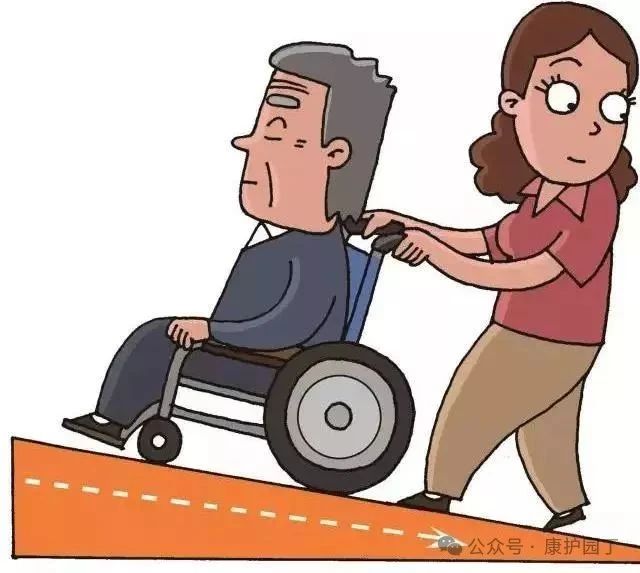 power wheelchair