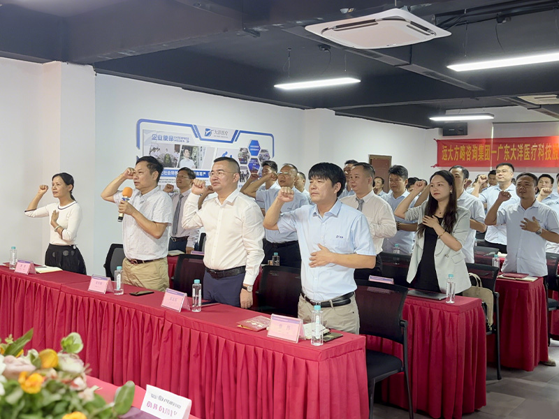 精益生产宣誓.jpg 精益生产宣誓.jpg