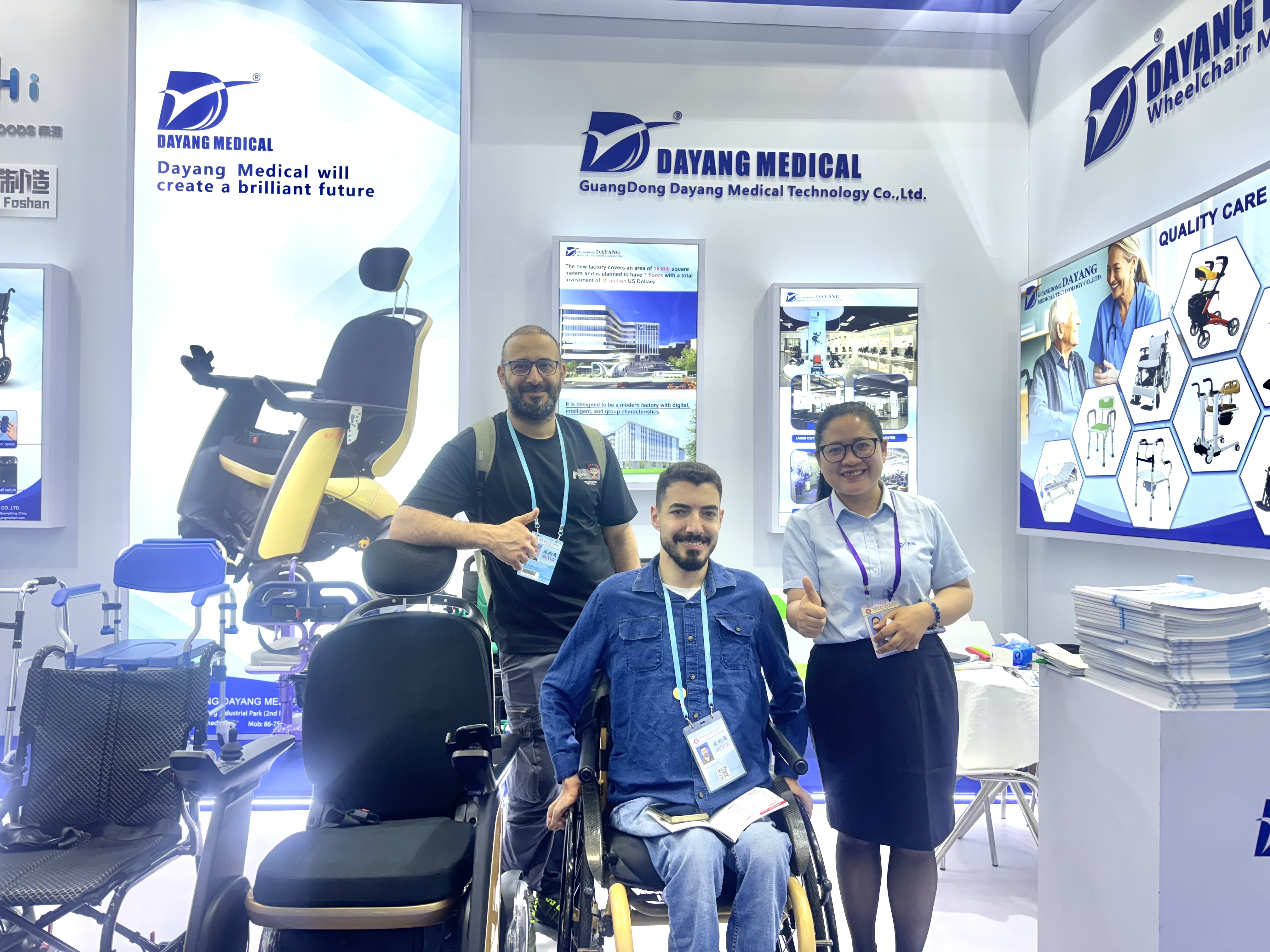 high-end intelligent electric wheelchair