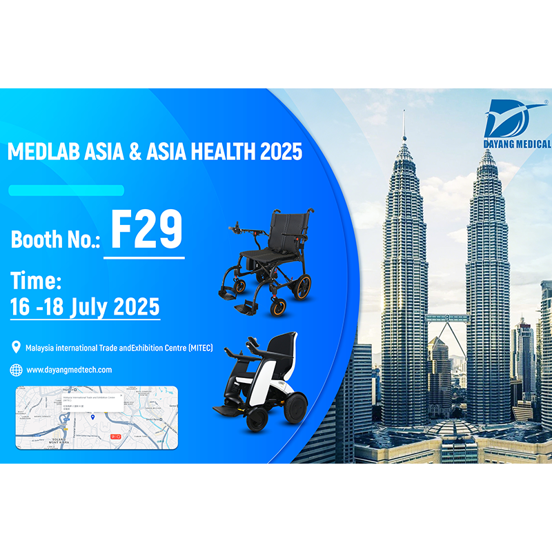 MEDLAB ASIA & ASIA HEALTH 2025——