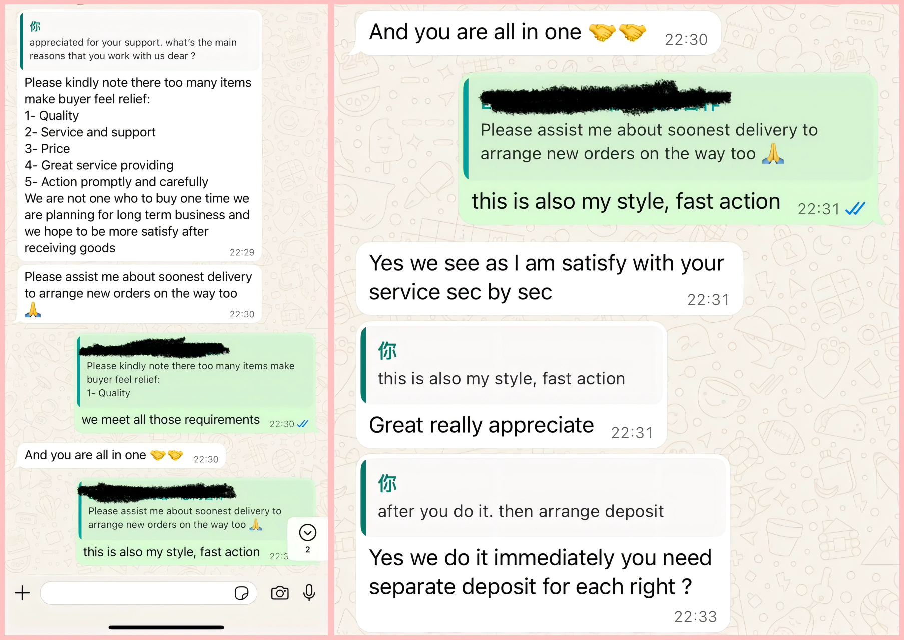 hospital bed hospital bed