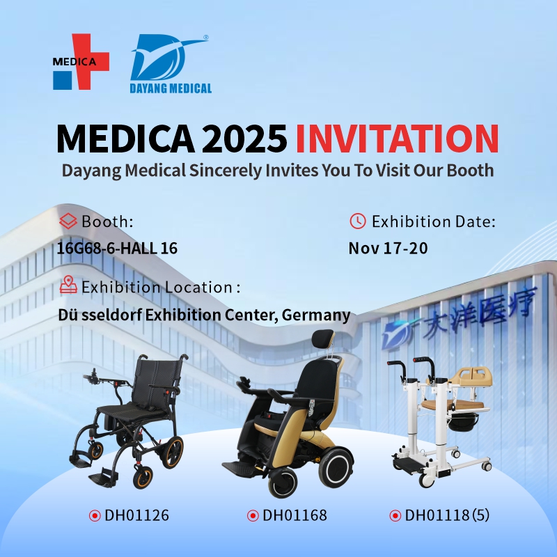 MEDICA 2025 INVITATION——Dayang Medical Sincerely Invites You