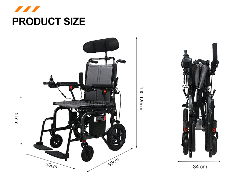 Reclining Electric Wheelchair