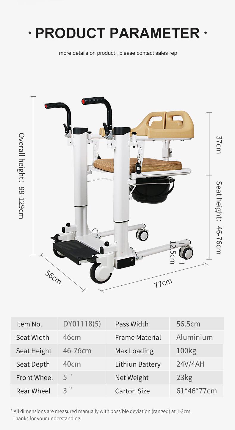 electrical patient transfer chair