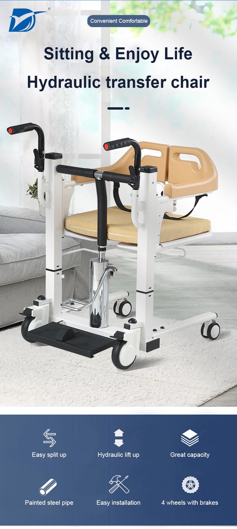 wide transfer chair
