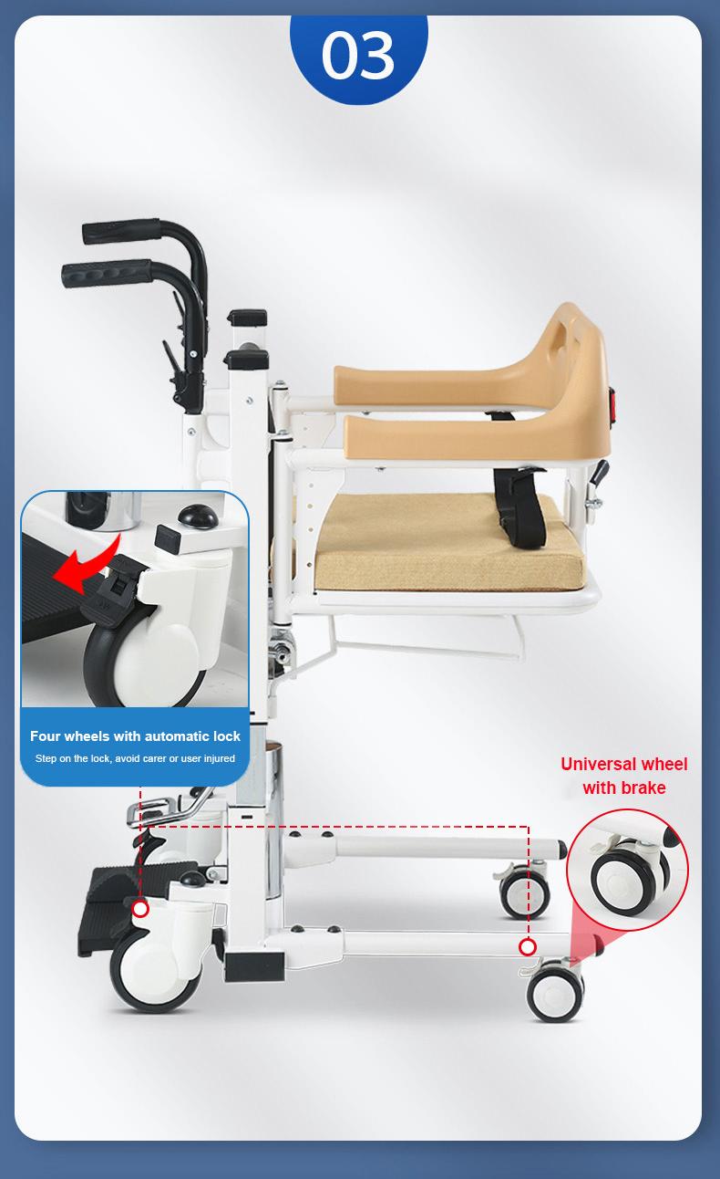 patient transfer chair