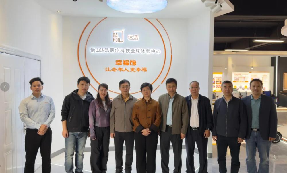 Dayang Medical Dayang Medical