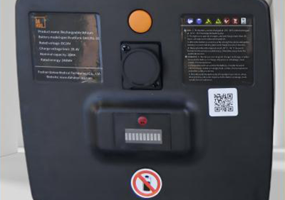 carbon fiber power wheelchair