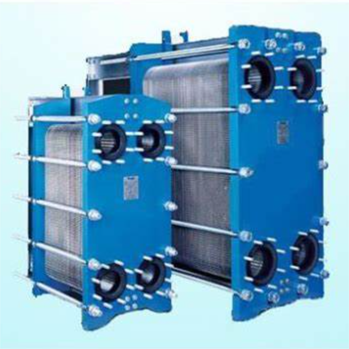 Kas ir siltummainis?