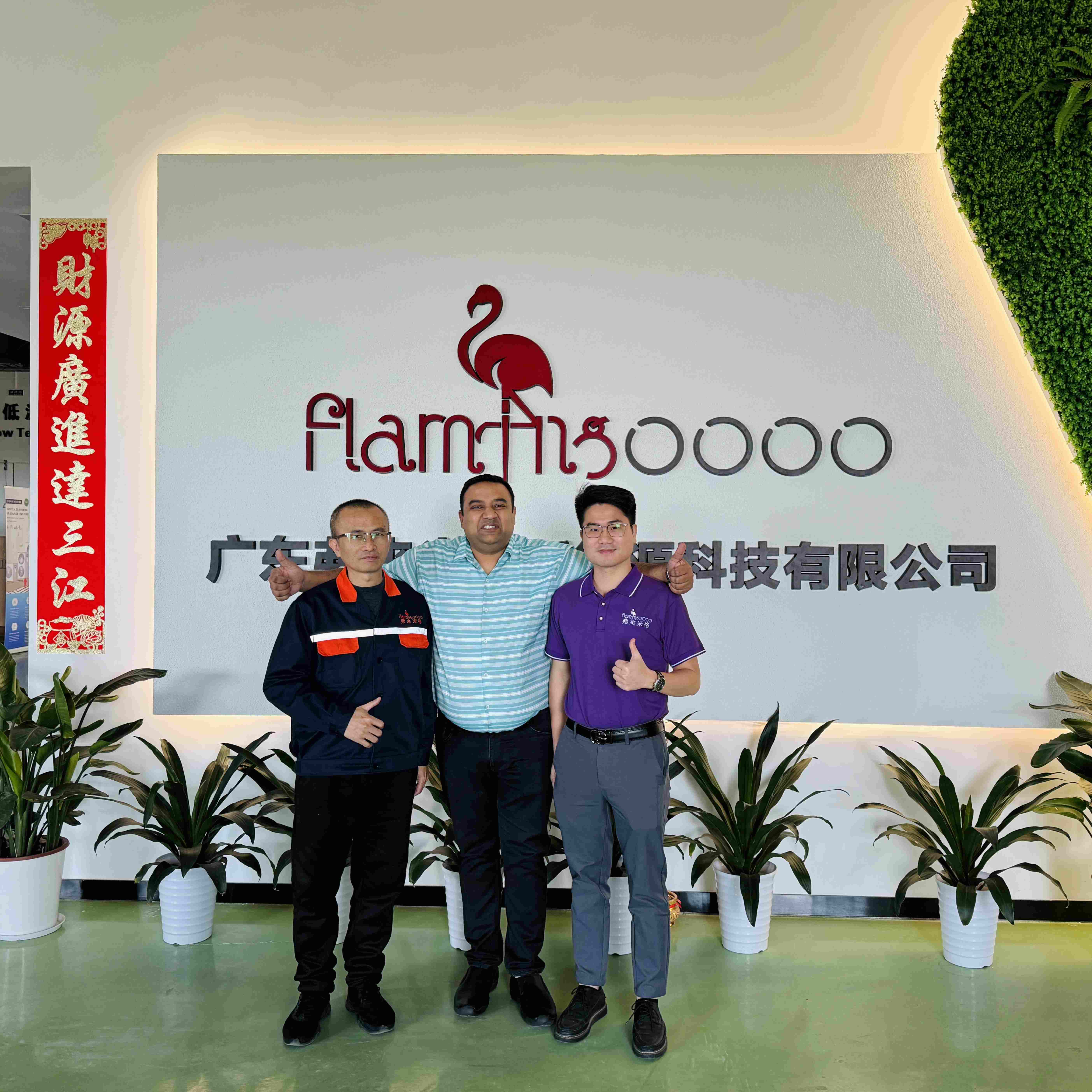 지평 확장: 인도 히트 펌프 거대 기업이 협업을 위해 우리 회사를 방문했습니다.