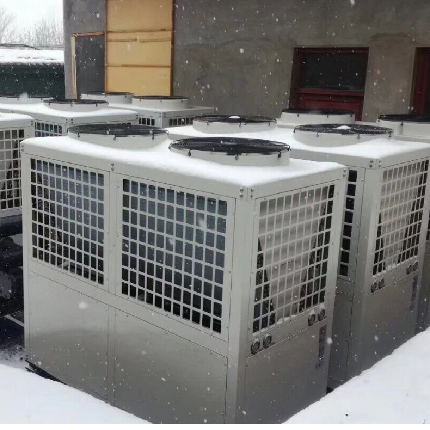 heat pump