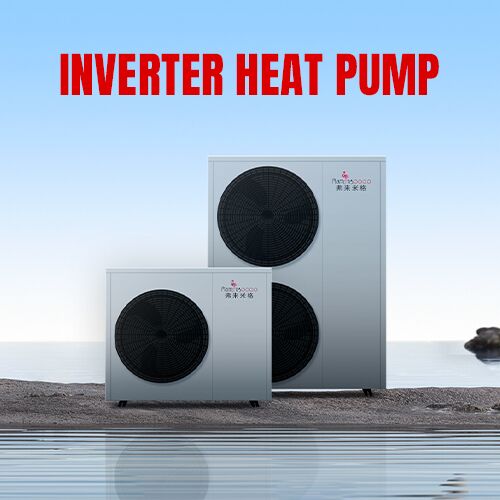 Каква е разликата между инверторна термопомпа и обикновена термопомпа?