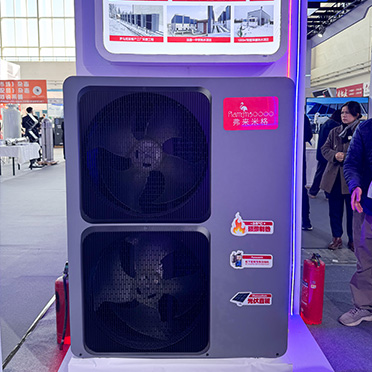 heat pump