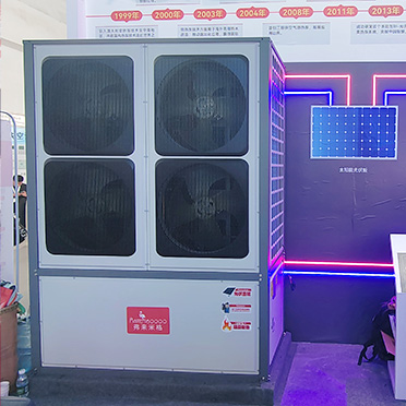 heat pump