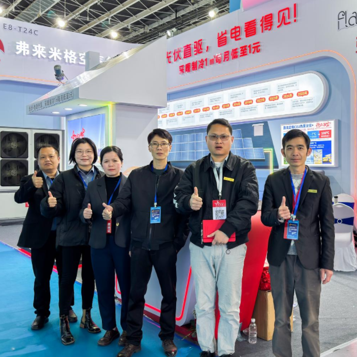 Shijiazhuangista maailmalle: Flamingon fluoriton lämpöpumppu Revolution Sparks Global Distribution Frenzy