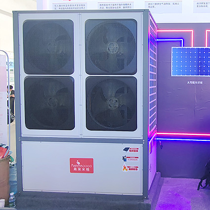 Photovoltaic direct drive Photovoltaic direct drive